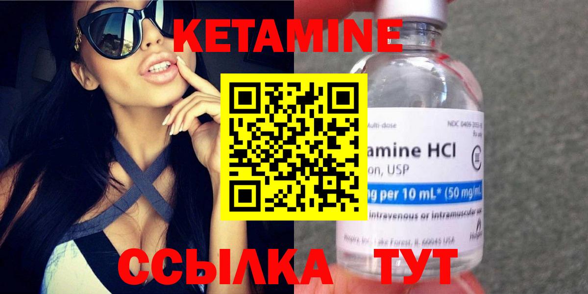ГАШ  Метамфетамин  Конопля  A PVP СОЛЬ кристаллы  Мефедрон кристаллы  Кокаин  ЭКСТАЗИ  Химки  Вход с VPN 