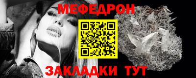 кокаин премиум Нарткала