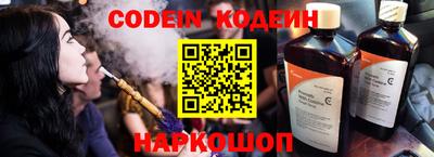тгк Нальчик