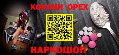 тгк Нальчик