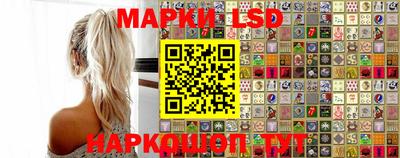 кокаин премиум Нарткала