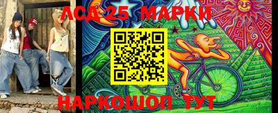 PSILOCYBIN Наро-Фоминск