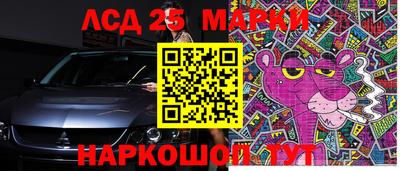 кокаин премиум Нарткала