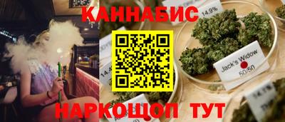 PSILOCYBIN Наро-Фоминск