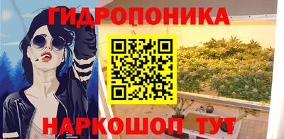 тгк Нальчик