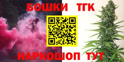 кокаин премиум Нарткала