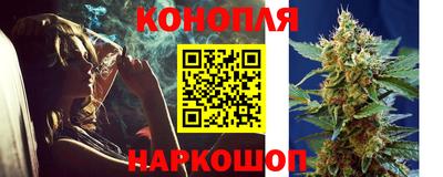 кокаин премиум Нарткала