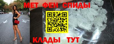 тгк Нальчик