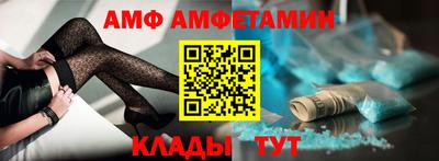 тгк Нальчик