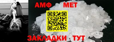 кокаин премиум Нарткала
