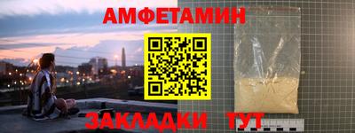 PSILOCYBIN Наро-Фоминск