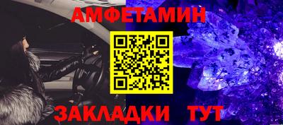 PSILOCYBIN Наро-Фоминск