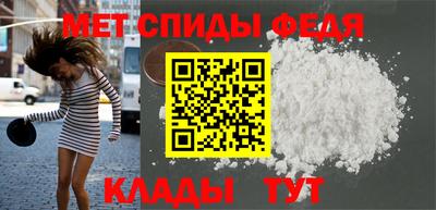 тгк Нальчик