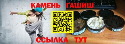 PSILOCYBIN Наро-Фоминск