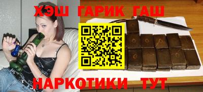 кокаин премиум Нарткала