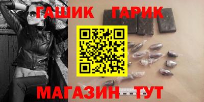 тгк Нальчик