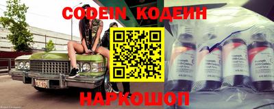 PSILOCYBIN Наро-Фоминск