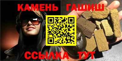 кокаин премиум Нарткала