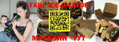PSILOCYBIN Наро-Фоминск