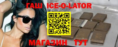 тгк Нальчик
