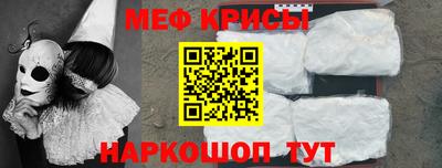 тгк Нальчик