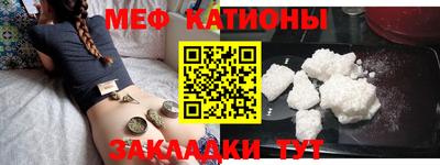 PSILOCYBIN Наро-Фоминск