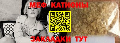 кокаин премиум Нарткала